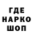 Амфетамин 97% nagamani v