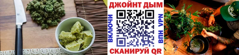 Canna-Cookies марихуана  где продают наркотики  Богданович 