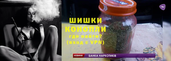 MDMA Premium VHQ Ветлуга
