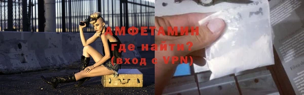 МДПВ Пестово