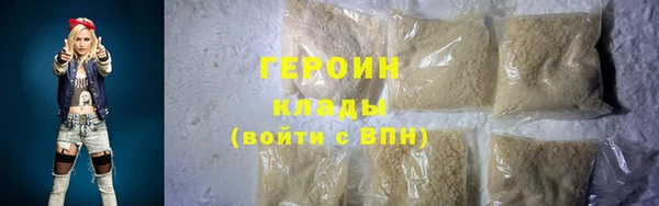 PSILOCYBIN Пересвет