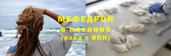 PSILOCYBIN Пересвет