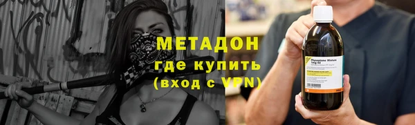 PSILOCYBIN Пересвет