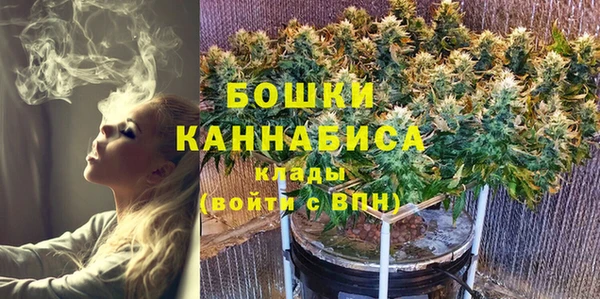героин Абаза