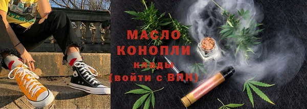 spice Богданович