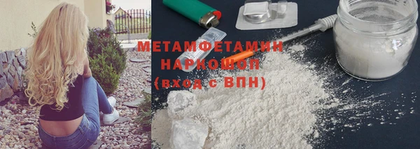 МДПВ Пестово