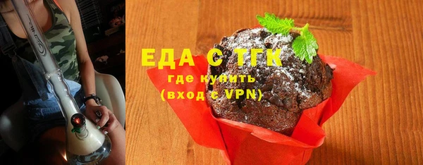 МДПВ Пестово