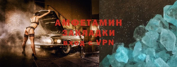 МДПВ Пестово