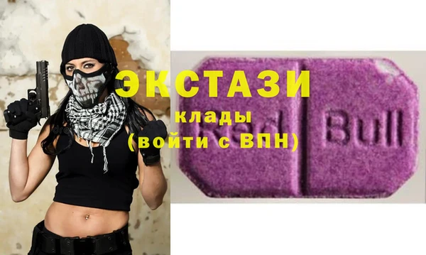 МДПВ Пестово