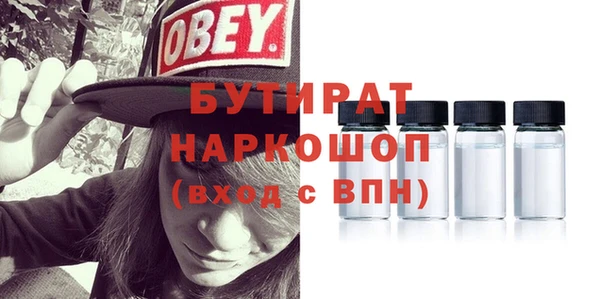 МДПВ Пестово