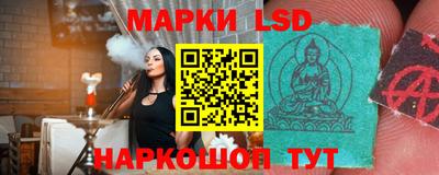 Альфа ПВП Бугуруслан