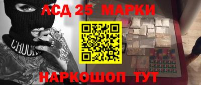 синтетический гашиш Бузулук