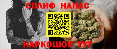 Альфа ПВП Бугуруслан