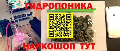 мефедрон Будённовск