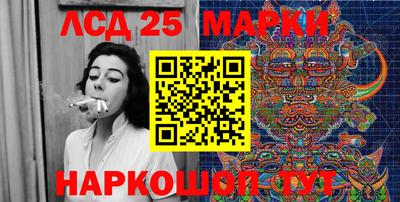 мефедрон Будённовск