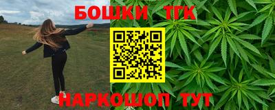Альфа ПВП Бугуруслан