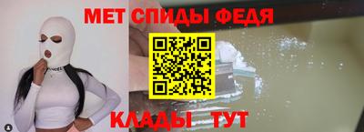 Альфа ПВП Бугуруслан