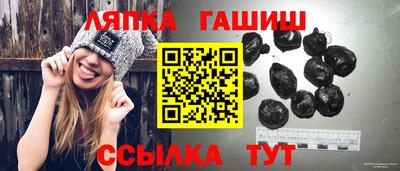 Альфа ПВП Бугуруслан