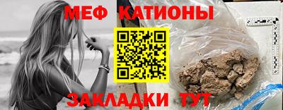 синтетический гашиш Бузулук