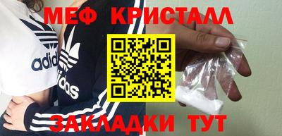 Альфа ПВП Бугуруслан