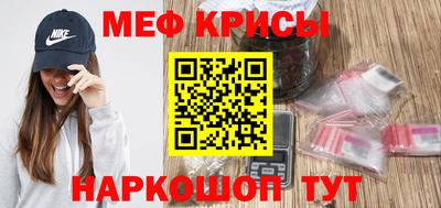 синтетический гашиш Бузулук