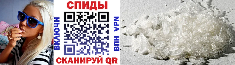 Первитин Декстрометамфетамин 99.9% Богданович