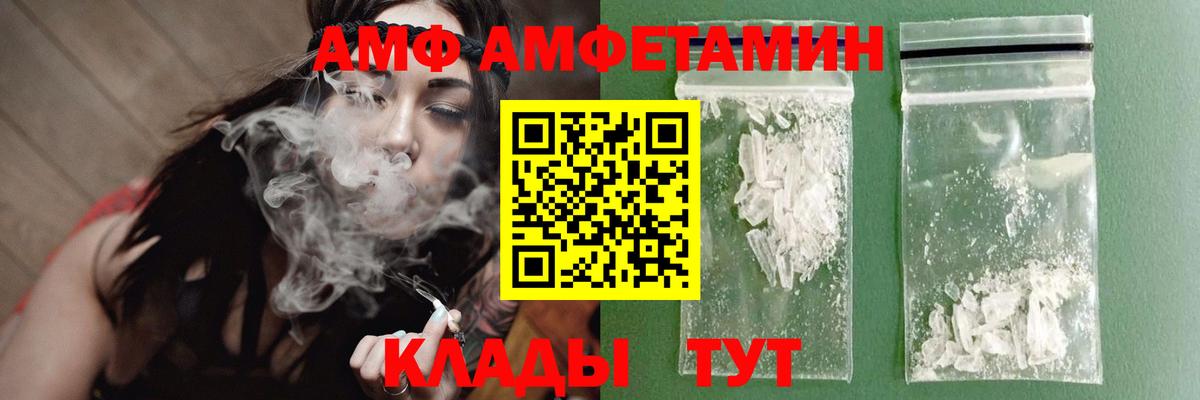 Первитин винт Богданович